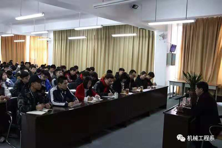 健康大讲堂1.jpg